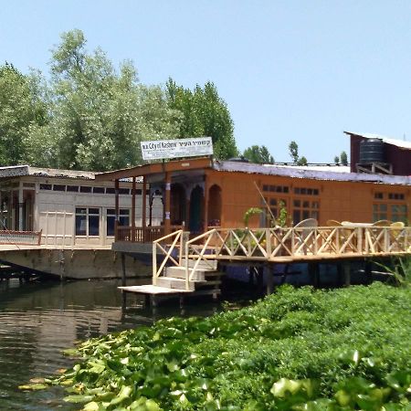 Hôtel Houseboat - City Of Kashmir à Srīnagar Extérieur photo